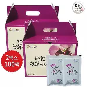 농부애 햇살담은 자색양파즙 무안양파 선물세트 친정 시댁 명절 한가위 추석