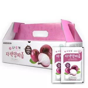 전남생협 무안 자색양파즙 100ml 30팩 60팩 90팩 120팩 120개 선물세트 추석 모임 시댁 한가위 가족