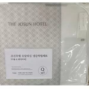 조선호텔 모달 워싱 냉감 차렵이불 세트 화이트 퀸사이즈