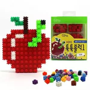 [하프클럽/브이와이]이지 블럭만들기 툭툭블럭 만들기(사과)