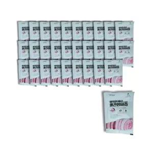 성내식품 행복한세상 빨간양파즙 30개 1개 100ml 선물세트 추석 부모님 설날 모임 가족