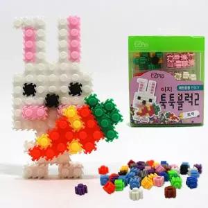[하프클럽/브이와이]이지 마이크로블럭 툭툭블럭 만들기(토끼)
