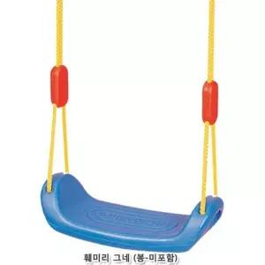 [하프클럽/브이와이]훼미리그네 그네봉 실내그네 미포함 상품