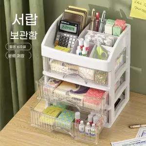 화장품 정리함 정리대 여자 기초세트 냉장고 투명 서랍 화장대서랍장