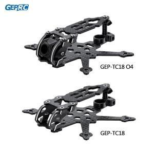 GEPRC GEPTC18 O4 프레임 키트 TCube18 드론 탄소 섬유 프레임 DIY RC FPV 쿼드콥터 드론 액세서리 부품