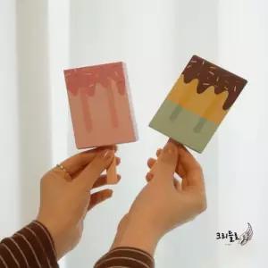 싸바리 박스 초콜릿 선물 구디백 디저트 상자 어린이집