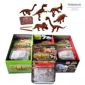 [하프클럽/브이와이]공룡모형완구 발굴체험 과학완구 과학관