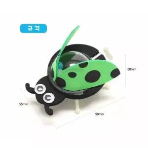 [하프클럽/브이와이]과학키트(SA)야광 무당벌레 진동로봇(1인용)