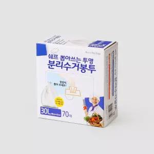 쉐프 뽑아쓰는 재활용 비닐봉투 단품 30L 70매 1개 거치대미포함