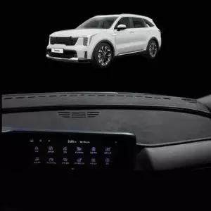 쏘렌토 스웨이드 논슬립 대쉬보드커버 썬커버