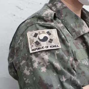 오너클랜 자수 태극기 와펜 패치 디지털 벨크로패치 벨크로패치 벨크로와펜 태극마크 태극기와펜
