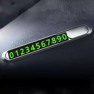 빅터 주차알림판 차량 연락처 전화 번호판 슬라이딩형