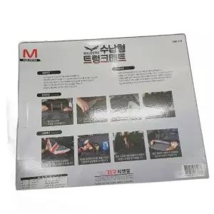 수납형 트렁크매트 차량정리 트렁크수납함 콘솔트레이