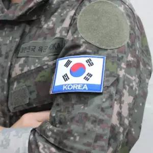 오너클랜 자수 태극기 와펜 패치 파랑 벨크로패치 벨크로패치 벨크로와펜 태극마크 태극기와펜