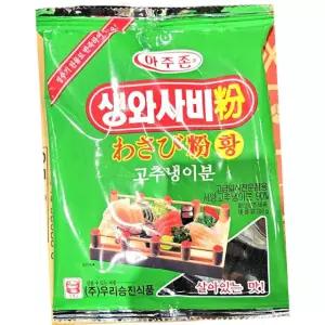 맷돌표 고추냉이 분 생 와사비 200g 10개 조미료