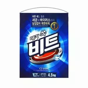 고품질 TBZ 비트4.5kg 빨래세제 빨래용품 세탁기세제 WFLYSCO