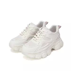 바바라 소가죽 청키 키높이 스니커즈 운동화2color_BBH163 966131