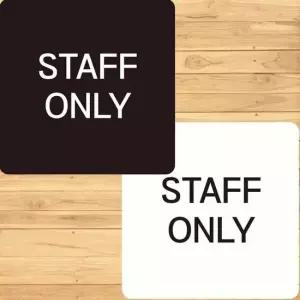 부착형 15x15cm 안내판 ONLY1 STAFF 정사각 알림 표지판 안내문구