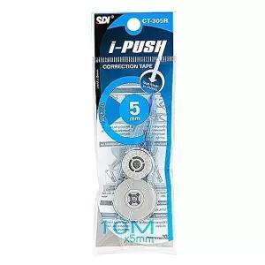 고품질 TBZ SDI)롱수정테이프리필(CT-305R) 일반사무용품 수정테이프 수정액 WFLYSHH