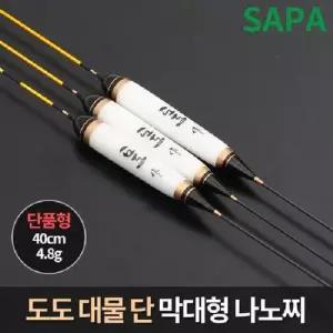 도도 대물 단 막대형 나노찌 40cm 키워드없음 키워드없음