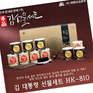 캔 재래 김 선물 세트 TOP 10 HK-810 30g 10캔 선물