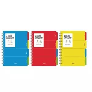 고품질 TBZ 양지 인덱스노트 16절 YSN1507 박스 40개입 서식지 WFLYYN3