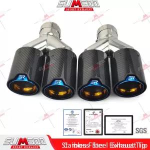 배기음튜닝 머플러 SUMSOO 듀얼 카본 파이버 스테인리스 스틸 범용 배기 팁 엔드 파이프