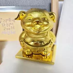 복 중형 복을부르는중형저금통 황금재물운저금통 황금돼지저금통