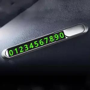 [셀러에이드]빅터 주차알림판 차량 연락처 전화 번호판 슬라이딩형