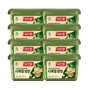 해찬들 x 8 500g 사계절쌈장