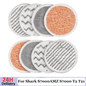 호환Shark S7001 S8201 시리즈 업그레이드 패드 교체용 스팀