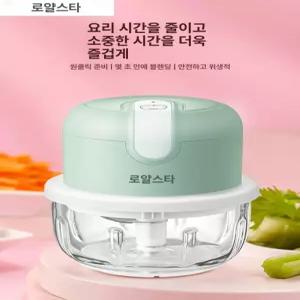 닌자 푸드 초퍼 초고속 블랜더 블랙 Ninja Food Chopper Express Cho