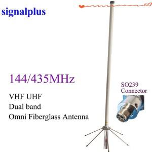 VHF 옴니 유리 베이스 안테나 UV 144/435MHz 야외 무전기 s239 sl16-k