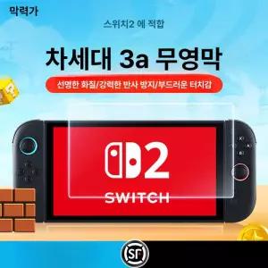 11.6인치 15.6인치 휴대용 모니터, 노트북 보조모니터, HDMI, C타입 연결