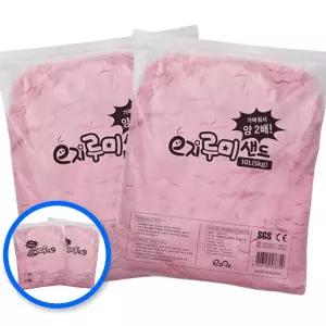 MF09 실내모래놀이 대용량 20L 10kg 핑크 컬러모래 촉감 유아 키즈카페 키즈카페샌드