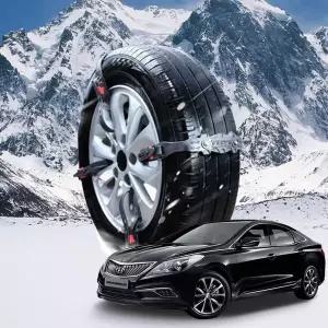 [셀러에이드]그랜저HG 벨트형 고강도 우레탄 스노우 타이어체인