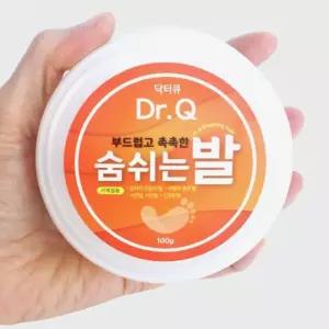 풋크림 BN 닥터큐 숨쉬는발 100g 국내산한방재료 발크림