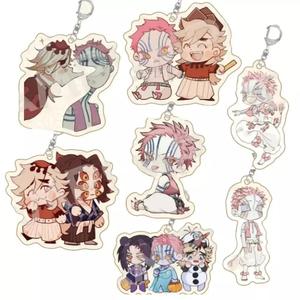 귀멸의칼날 아카자 도우마 아크릴 열쇠고리 7종 세트 가방 장식 귀칼 무한성