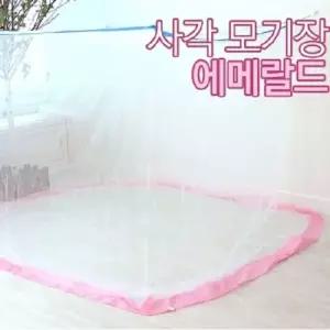NTC 은하수 스위트모기장 에메랄드 5-6인용