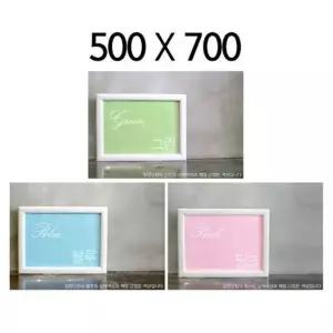토탈 자석 우드 칼라보드 500X700