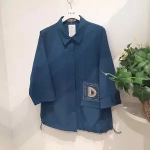 A&me HC06 D나염 645325 dbu
