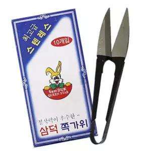 10p 재단 재단가위 재봉 옷 바느질 가위 쪽가위 실 원단 커터칼 16W7EACD44
