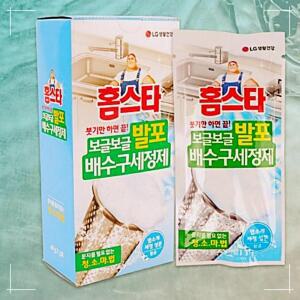 학교 배수구 하수구거품제거 세정제 발포형 관공서 세척제 싱크대