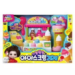 똘똘이 시럽쭉쭉 아이스크림가게 장난감 음식 소품 역할놀이 캐릭터 선물