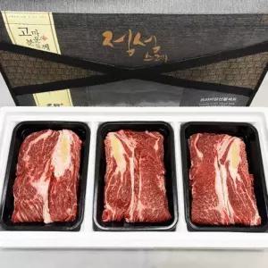[행복사이소] 국내산 육우 소고기 선물세트 꽃등심 1.2kg