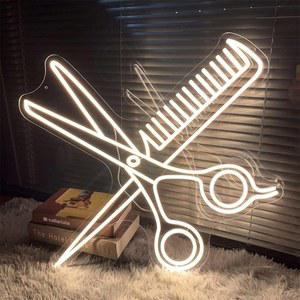 LED 사인 조명 레트로 실싸인볼 회전 사인볼 헤어샵 led 벽걸이