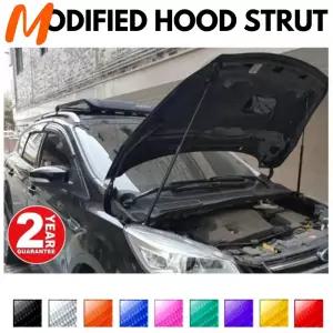 Ford Kuga 2nd C520 2013-2019 용 프론트 후드 스트럿 쇼크 리프트는 보닛 가스 댐퍼 스프링. 드릴