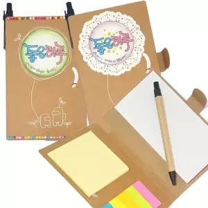 나만의 수첩 꾸미기 3인세트 다이어리 만들기 수업