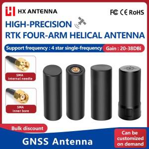 HONGXIN  쿼드리필라 헬릭스 안테나  무인 항공기 고정밀 GPS/GNSS 단일 주파수 S