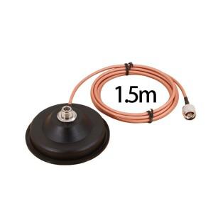 N암 헤드 자석 베이스  RG142 케이블  수 1.5m